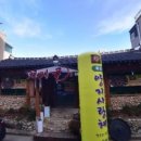 명태골 - 광명시 | 명태골
