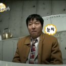 운정초밥좋은날