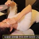 씨엘피부과의원 | 청담동 레이저 피부과, 딱 2가지만 살피면 후회 안합니다