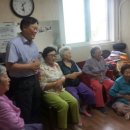 경남1차아파트 경로당 이미지