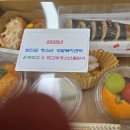 함안 청소년 상담복지센터 학교밖청소년 졸업식 이미지