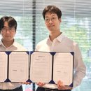 윌로특허법률사무소