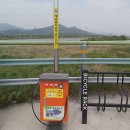 형산강자전거길 이미지