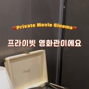 방배천로 120-5 이미지