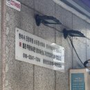 프로간장게장 | 서초동 간장게장 맛집 “한여사간장게장” 주차, 포장, 내돈내산 강력추천 후기(프로간장게장 비교)