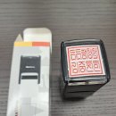 행정사 사무소 사랑방 이미지