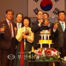 (주)호남타임즈