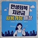 오케이하우