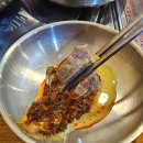 구수 염소농장 이미지