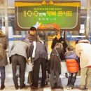 천안시청 봉서홀 이미지