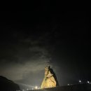참치제작소울릉스낵