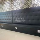 서울쇼파