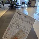 드림수면의원 | 시험관 신선 1차(생리 8일차), 천안 드림아이 여성의원 방문 후기