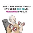 싱싱슈퍼 이미지