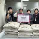 (주)중흥