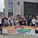 서울누비 네이버블로그