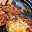 적성대명공인중개사사무소 | "성주막창" 대구 남구 대명동 막창 곱창 고기 맛집 24시 고깃집