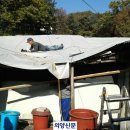 내촌면주민자치센타 이미지