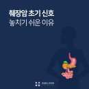 속플러스내과의원 이미지