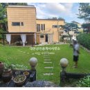 두일 공인중개사사무소 이미지