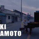 유키 구라모토의 한국 시골길 라이브 콘서트 이미지