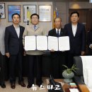 태안군 교통약자 이동지원센터 이미지