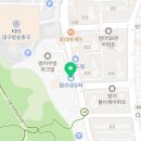 필수네슈퍼