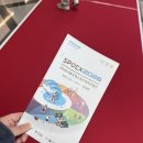 [북부] (주말)댄스스포츠(2025) | 2026 스포엑스 솔직후기 싸인회 마선호 키다리형 포토타임