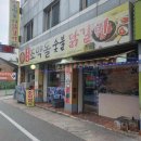 소로3-145 이미지