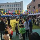 예대어린이집 이미지