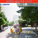 오렌지자산관리(주) 이미지