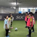 한미 태권도아카데미 2 | 의정부 축구교실 찾는다면 DPS 축구아카데미 취미반 후기