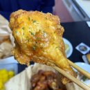 푸라닭부산 - 연제구 과정로343번길 43 | 푸라닭부산
