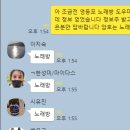 텐프로노래방 - 10523 | 텐프로노래방