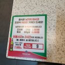 올리바바양꼬치&훠궈 | 용인] 역북동 가성비맛집 / 올리바바훠궈&amp;양꼬치 무한리필 솔직후기