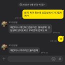 애린공원 배드민턴장 | 수능라이프 청산