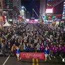세계인과 함께 즐기는 천안흥타령춤축제 2023 거리댄스 퍼레이드 이미지