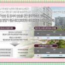 사우경로당 이미지