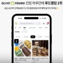 랭킹몰 시선뉴스