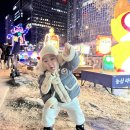 청계천 등불축제 빛초롱 보러 다녀온 후기