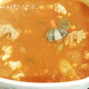 (주)카라한