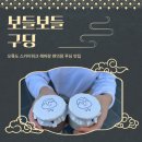 해파랑편의점