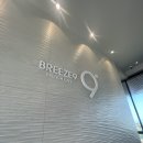 [포항]브리즈나인 브런치카페 메뉴 추천, 오션뷰 맛집 후기 (Breeze9) 주차정보