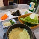 퇴근길횟집 - 창원시 진해구 용원로90번길 6 | 퇴근길횟집