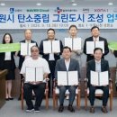 주식회사수원기업 네이버블로그
