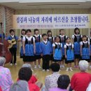 양노다 Daum카페