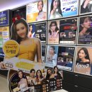 눈이 빛나는 안경콘택트 이미지