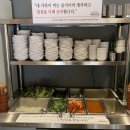 명륜진사갈비 부천중동점 이미지