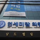 하남시 덕풍동 837 이미지