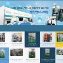 청진식품 이미지